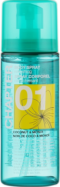 Спрей для тела "Кокос и моной" - Mades Cosmetics Chapter 01 Body Spray — фото N1