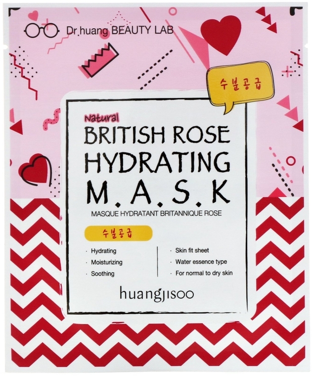 Зволожувальна тканинна маска для обличчя - Huangjisoo British Rose Hydrating Mask