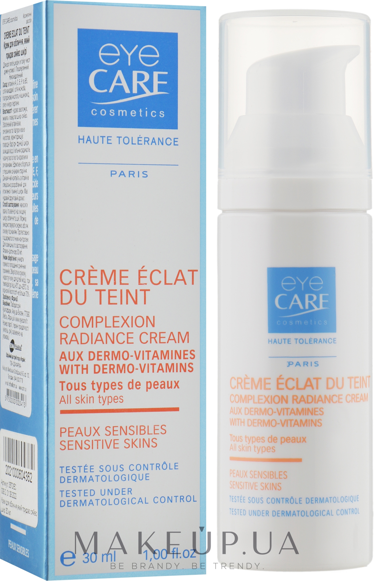 Крем для лица придающий коже сияние - Eye Care Cosmetics Complexion Radiance Cream — фото 30ml