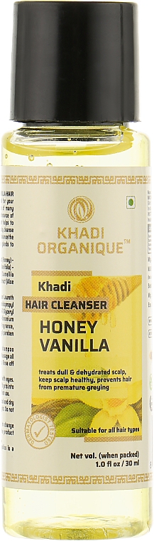 Натуральний трав'яний аюрведичний шампунь "Мед і ваніль" - Khadi Organique Hair Cleanser Honey & Vanilla — фото N3