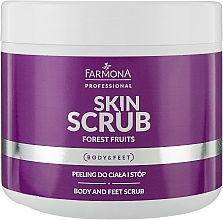 Парфумерія, косметика Скраб для тіла та ніг «Лісові ягоди» - Farmona Professional Forest Fruits Skin Scrub