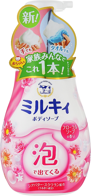 Увлажняющее мыло-пена для тела с ароматом пиона и розы - COW Milky Foam Gentle Soap  — фото N1