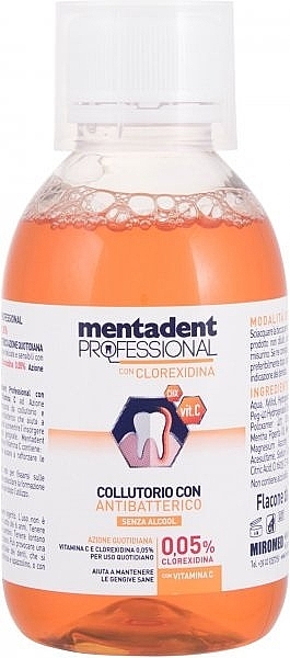 Набір - Mentadent Professional (mouthwash/3x200ml) — фото N3