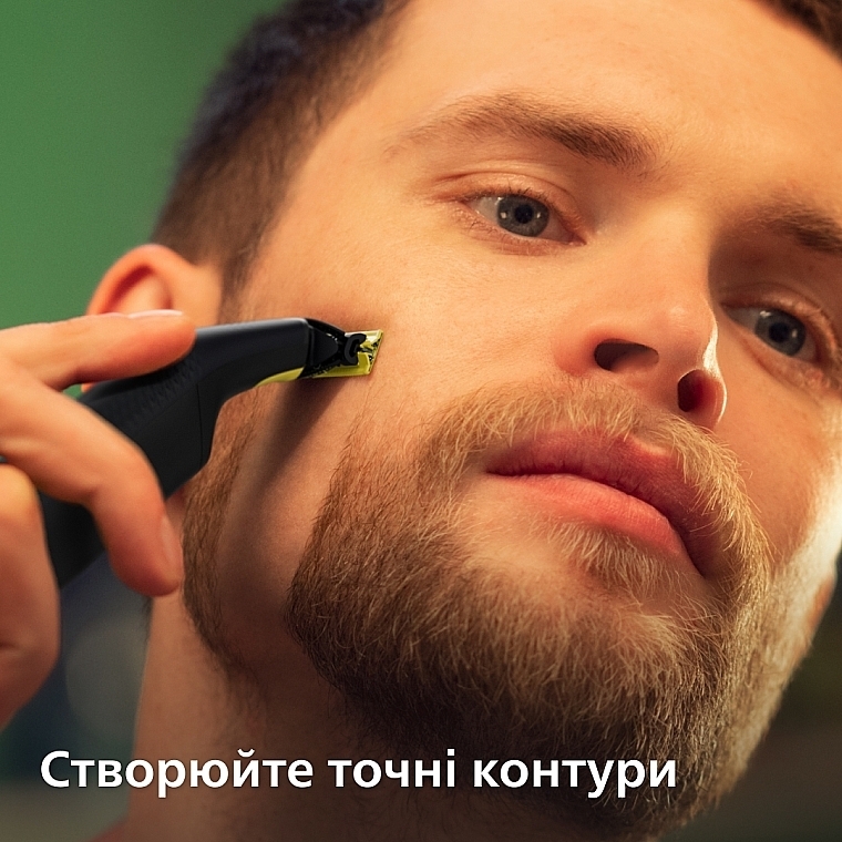 Електростанок для обличчя й тіла - Philips OneBlade Pro 360 QP6542/15 — фото N14