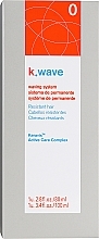 Двухкомпонентная химическая завивка для жестких волос - Lakme K.Wave Waving System for Resistant Hair 0 — фото N1