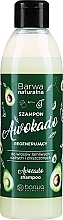 Парфумерія, косметика Шампунь для волосся "Авокадо" - Barwa Avocado Hair Shampoo