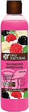 Шампунь "Смузі" - Only Natural Smoothie Shampoo — фото N1