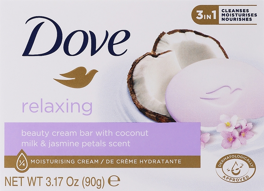 Крем-мило "Кокосове молоко" - Dove Purely Pampering Coconut Milk Beauty Cream Bar — фото N3