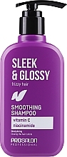 Парфумерія, косметика Шампунь для виткого волосся - Prosalon Sleek & Glossy Smoothing Shampoo