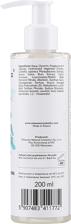 Очищувальна та зволожувальна маска для шкіри голови - Mawawo Cleansing And Moisturizing Scalp Mask — фото N2