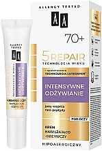 Парфумерія, косметика Зволожувальний і живильний крем для шкіри навколо очей 70+ - AA Cosmetics Age Technology 5 Repair Eye Cream