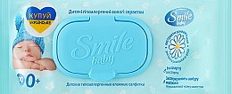 Детские влажные салфетки для новорожденных "Экстракт ромашки с алоэ" с клапаном, 100 шт - Smile Ukraine Baby Newborn — фото N2