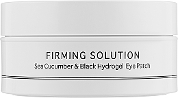 Парфумерія, косметика Патчі для шкіри навколо очей, з екстрактом огірка та пудрою чорних перлів - BeauuGreen Sea Cucumber & Black Hydrogel Eye Patch