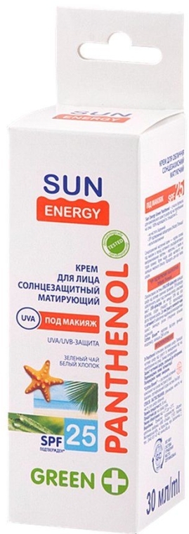 Крем для лица солнцезащитный матирующий - Sun Energy Green Panthenol SPF 25