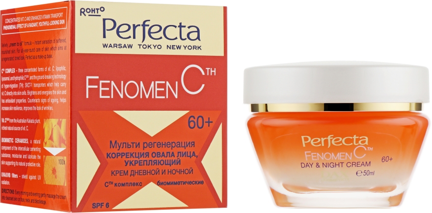 Крем для обличчя - Perfecta Fenomen C Cream 60+ Spf 6 — фото N2