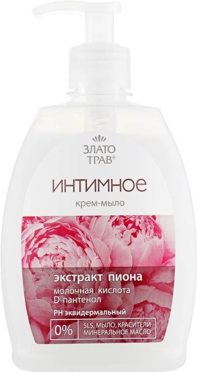 Крем-мыло для интимной гигиены "Пион" - Velta Cosmetic Злато трав — фото N1