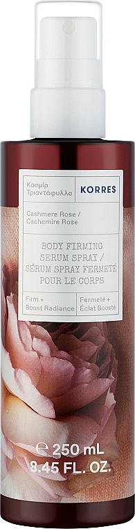 Укрепляющая сыворотка-спрей для тела "Кашемир и роза" - Korres Cashmere Rose Body Firming Serum Spray — фото N1