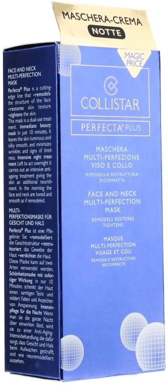 Маска для обличчя та зони декольте - Collistar Perfecta Plus Face And Neck Multi-Perfection Mask