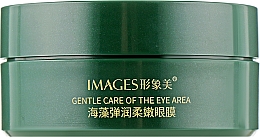 Гидрогелевые патчи для глаз с экстрактом водорослей - Images Alga Lady Series Eye Mask — фото N3