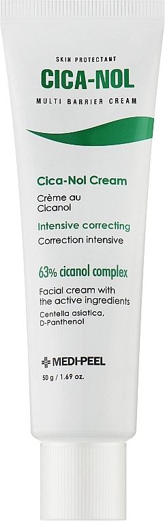 Фито-крем для чувствительной кожи с экстрактом центеллы - MEDIPEEL Phyto Cica-Nol Cream — фото N1