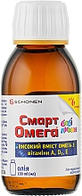 Олія для внутрішнього застосування з екстрактом плодів лимона "Смарт Омега Бебі" - Schonen Smart Omega — фото N1