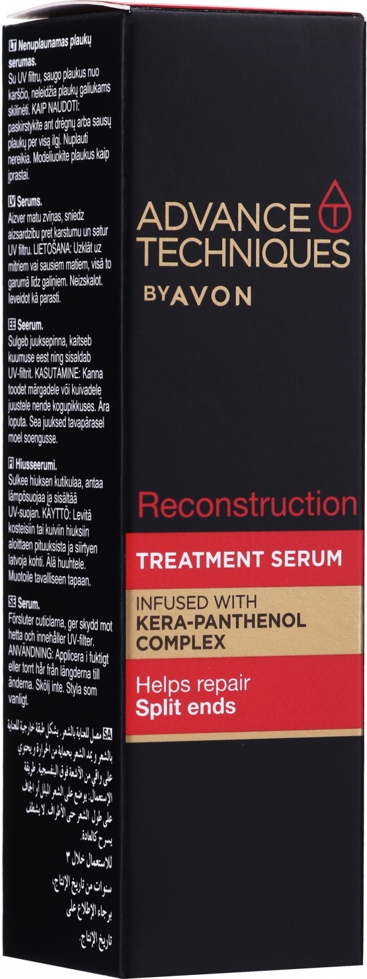 Восстанавливающая сыворотка для волос с комплексом кера-пантенол - Avon Reconstruction Treatment Serum — фото 30ml