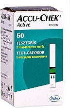 Тест-полоски для измерения уровня глюкозы - Accu-Chek Active — фото N1