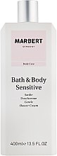 Духи, Парфюмерия, косметика Крем для душа - Marbert Bath & Body Sensitive Gentle Shower Cream 