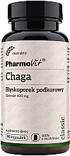 Духи, Парфюмерия, косметика Диетическая добавка "Чага", 400 мг - Pharmovit Classic