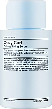 Сироватка-активатор локонів - J Beverly Hills Blue Style & Finish Crazy Curl Defining Styling Serum — фото N1