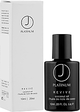Відновлювальна олія для волосся - J Beverly Hills Platinum Revive Oil — фото N2