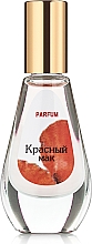 Духи, Парфюмерия, косметика Dilis Parfum Floral Collection Красный Мак - Духи