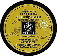 Парфумерія, косметика Крем для зволоження і живлення тіла - Velvet Love for Nature Organic Olive & Green Tea Cream