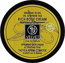 Крем для зволоження і живлення тіла - Velvet Love for Nature Organic Olive & Green Tea Cream — фото N1