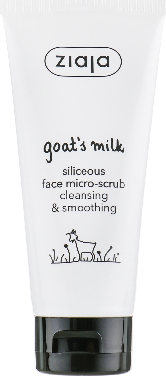Микроскраб кремниевый с козьим молоком - Ziaja Goat's Milk Micro-Scrub