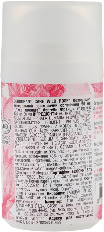 Роликовый дезодорант-уход "Дикая роза" - Acorelle Deodorant Wild Rose Roll On — фото N2