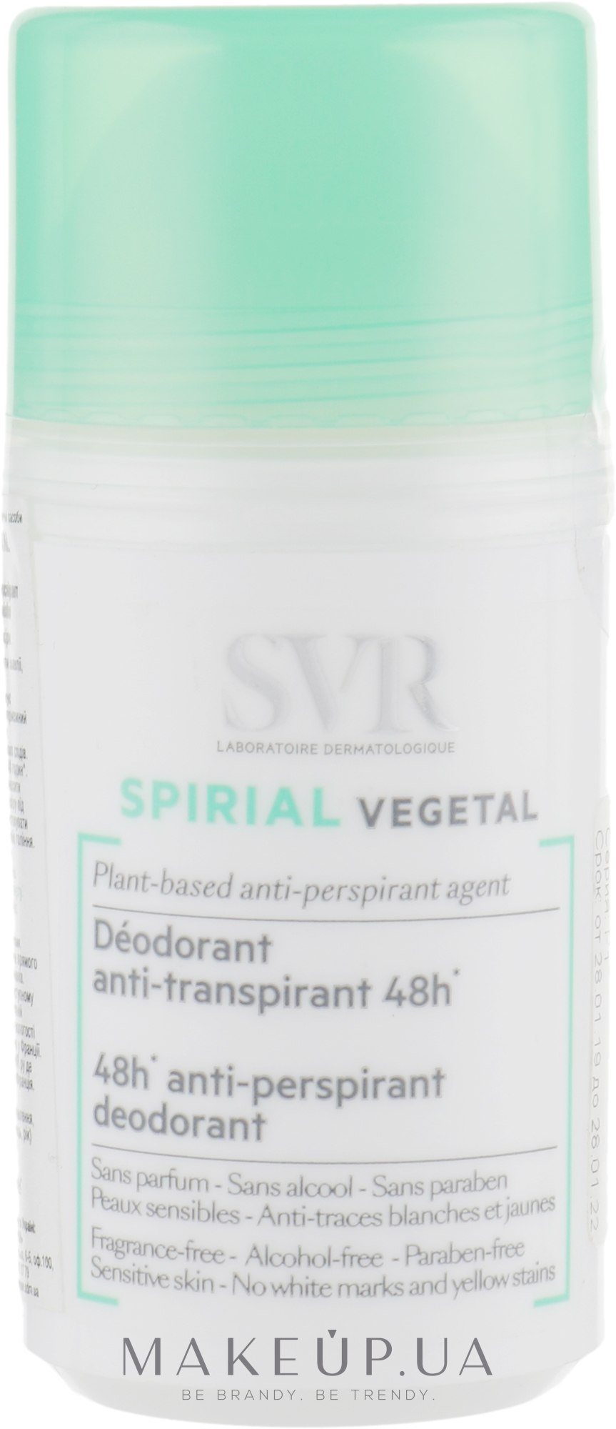 Дезодорант-антиперспірант без солей алюмінію - SVR Spirial Vegetal — фото 50ml