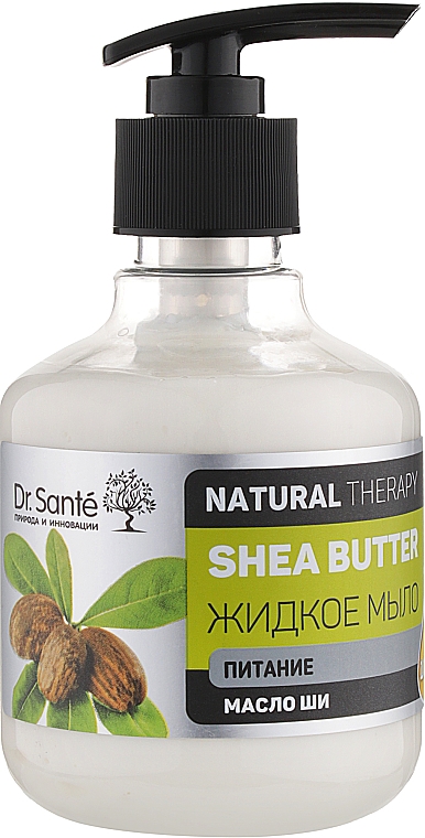 Жидкое мыло для тела "Питание" - Dr. Sante Natural Therapy Shea Butter — фото N1