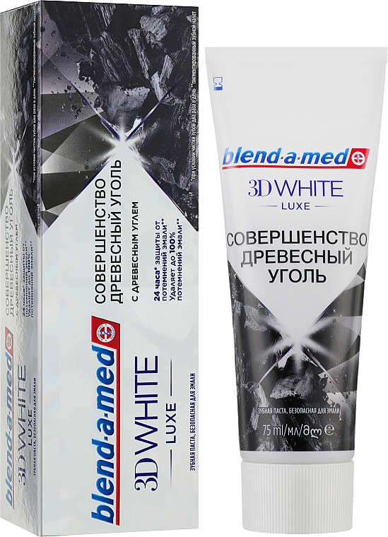 Зубная паста "3D-отбеливание", с экстрактом древесного угля - Blend-a-med 3D White Luxe Charcoal — фото N8