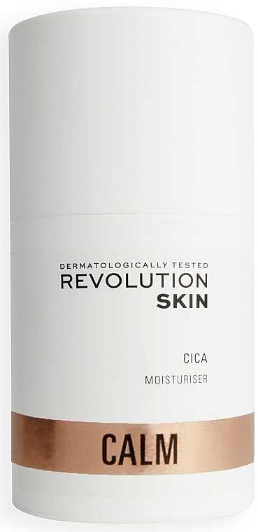 Зволожувальний крем для обличчя - Revolution Skin Calm Cica Comfort Moisturiser — фото N1