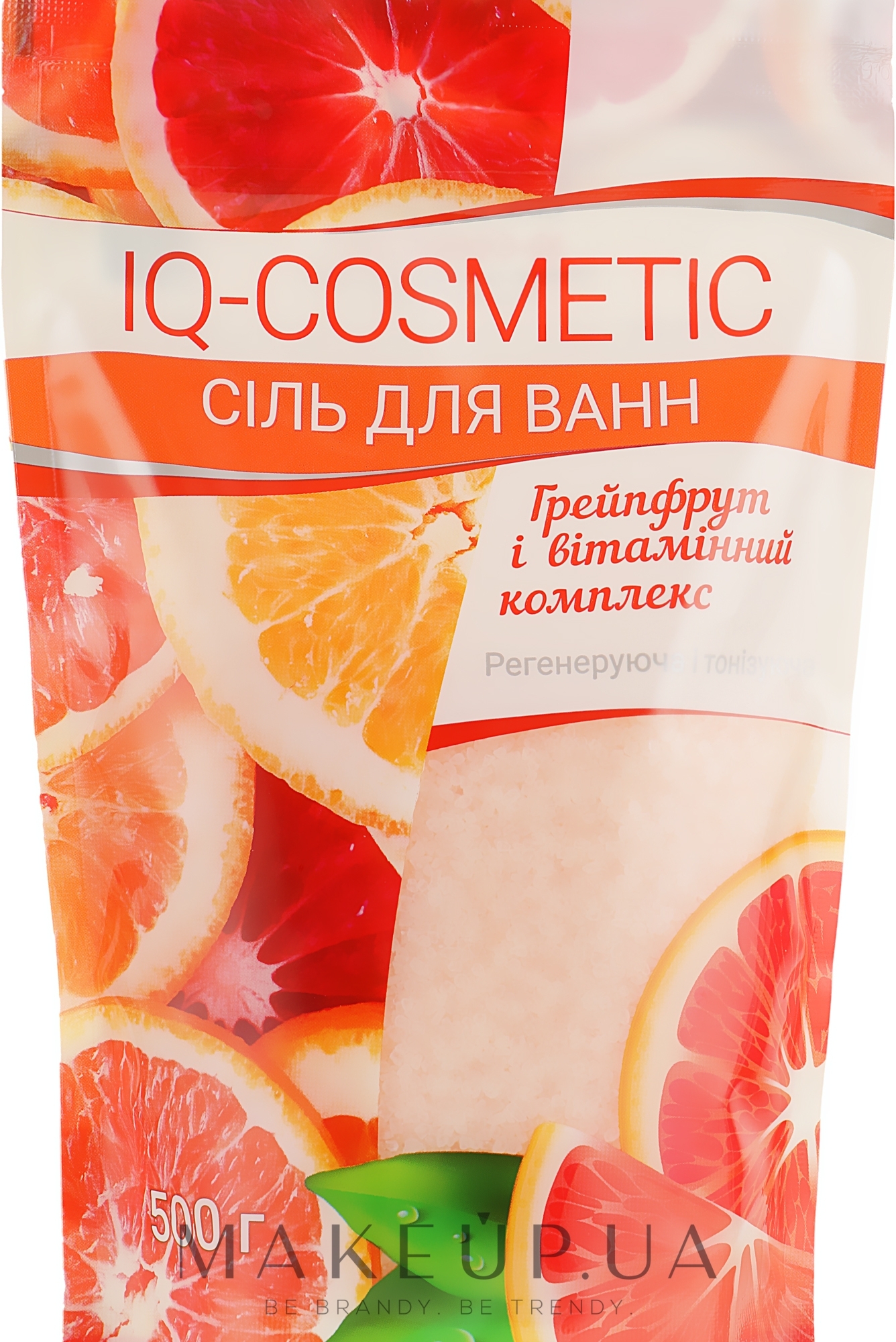 Соль для ванны "Грейпфрут и витаминный комплекс" - IQ-Cosmetic — фото 500g