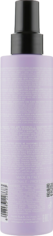 Кондиціонер гіалуроновий для волосся - KayPro Special Care Conditioner — фото N2