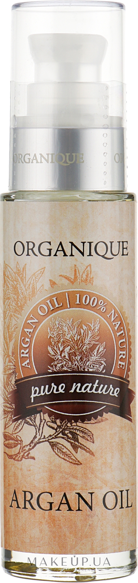 Аргановое масло для тела - Organique Pure Nature — фото 50ml