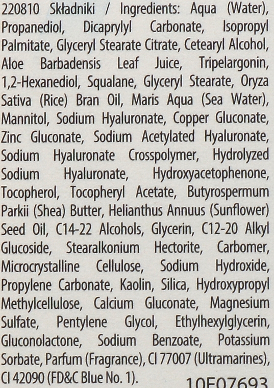 Увлажняющий гидрокрем для лица - Lirene Aqua Bubbles Hyaluronic Acid 4D Moisturizing Hydrocream — фото N3