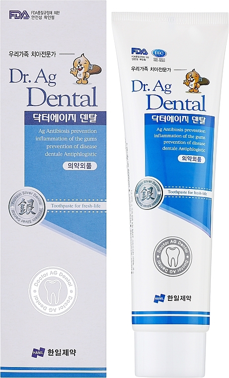 Зубная паста с серебром и мятой - Hanil Dr. Ag Dental Toothpaste — фото N2