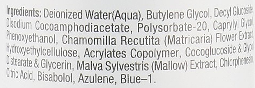 Азуленовое мыло-гель для нормальной и сухой кожи - Christina Fresh Azulene Cleansing Gel — фото N5