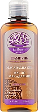 Шампунь для волосся з маслом макадамії і прополісом - Натюрель boutique  — фото N2