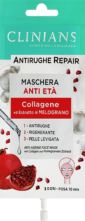 Антивозрастная маска с гранатом - Clinians Anti-Ageing Face Mask With Collagen & Pomegranate — фото N1