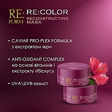 Реконструирующая маска для восстановления окрашенных волос "Сохранение цвета" - Re:form Re:color Reconstructing Mask — фото N5
