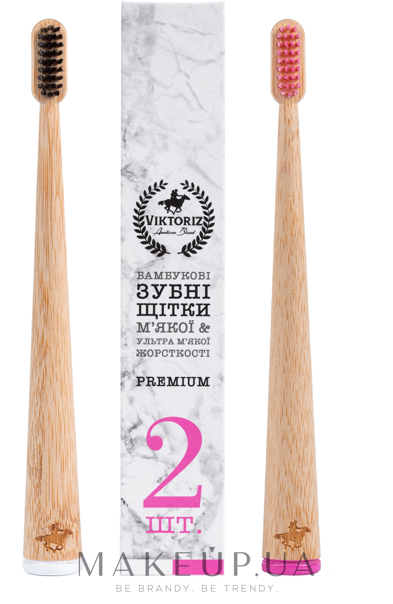 Набор бамбуковых зубных щеток, 2 шт - Viktoriz Premium  — фото 2шт